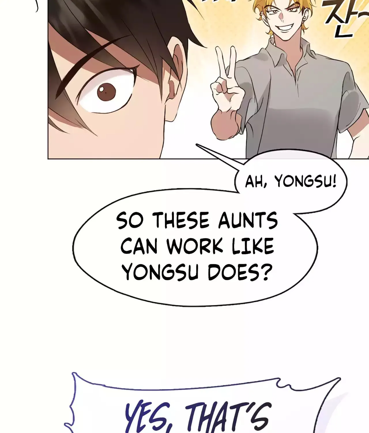 Read Underworld Restaurant chapter 49 image 107 on Lezhin