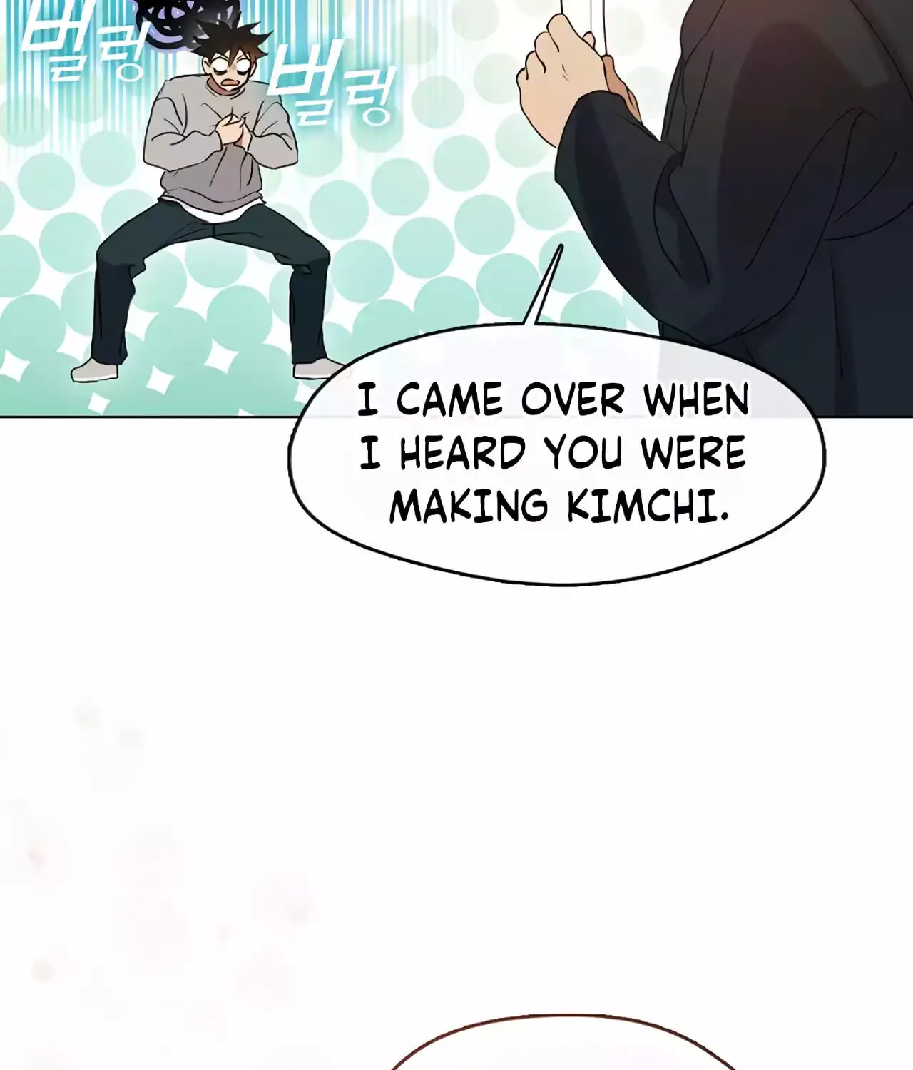Read Underworld Restaurant chapter 49 image 111 on Lezhin