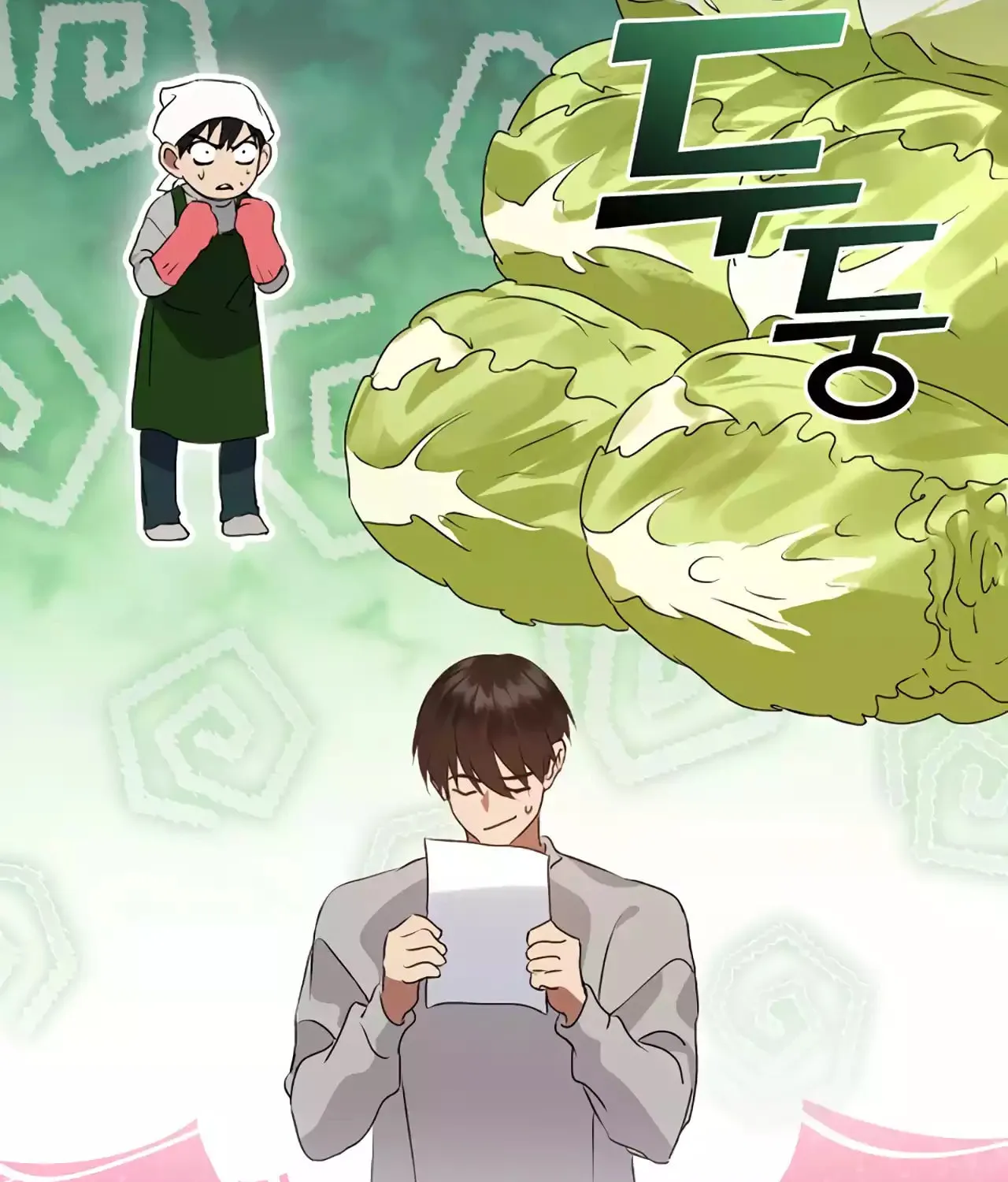 Read Underworld Restaurant chapter 49 image 123 on Lezhin