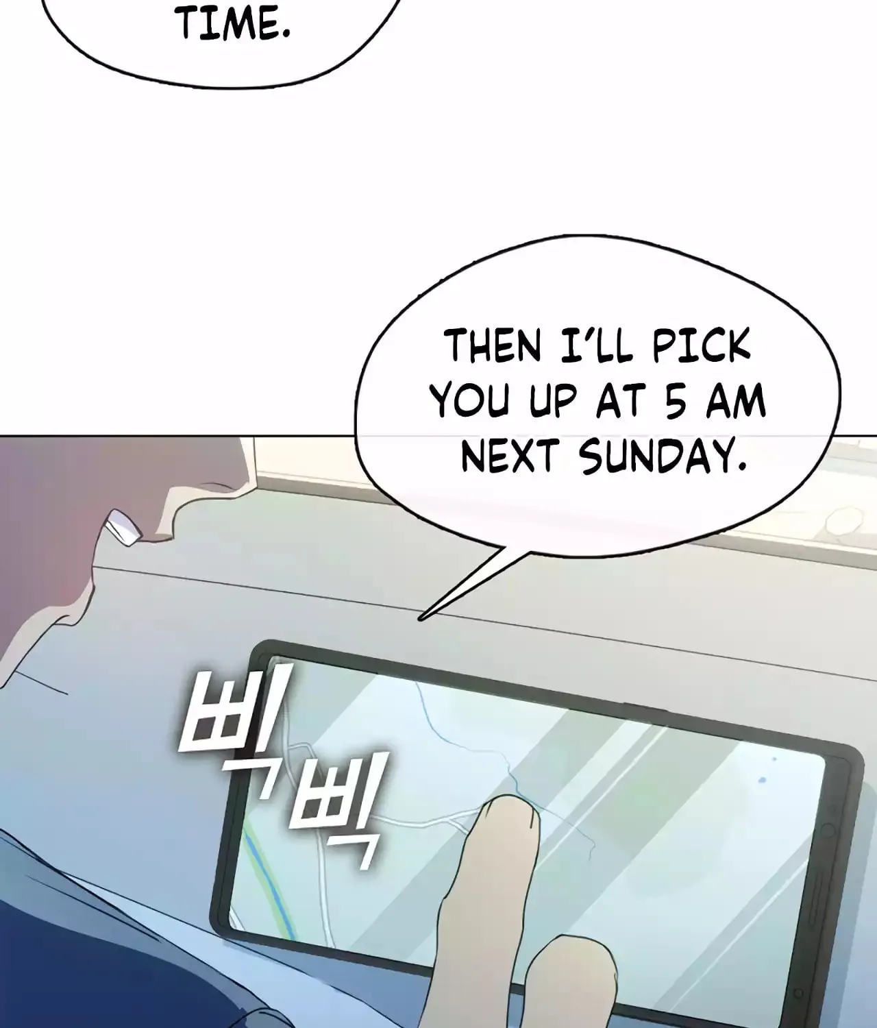 Read Underworld Restaurant chapter 49 image 51 on Lezhin