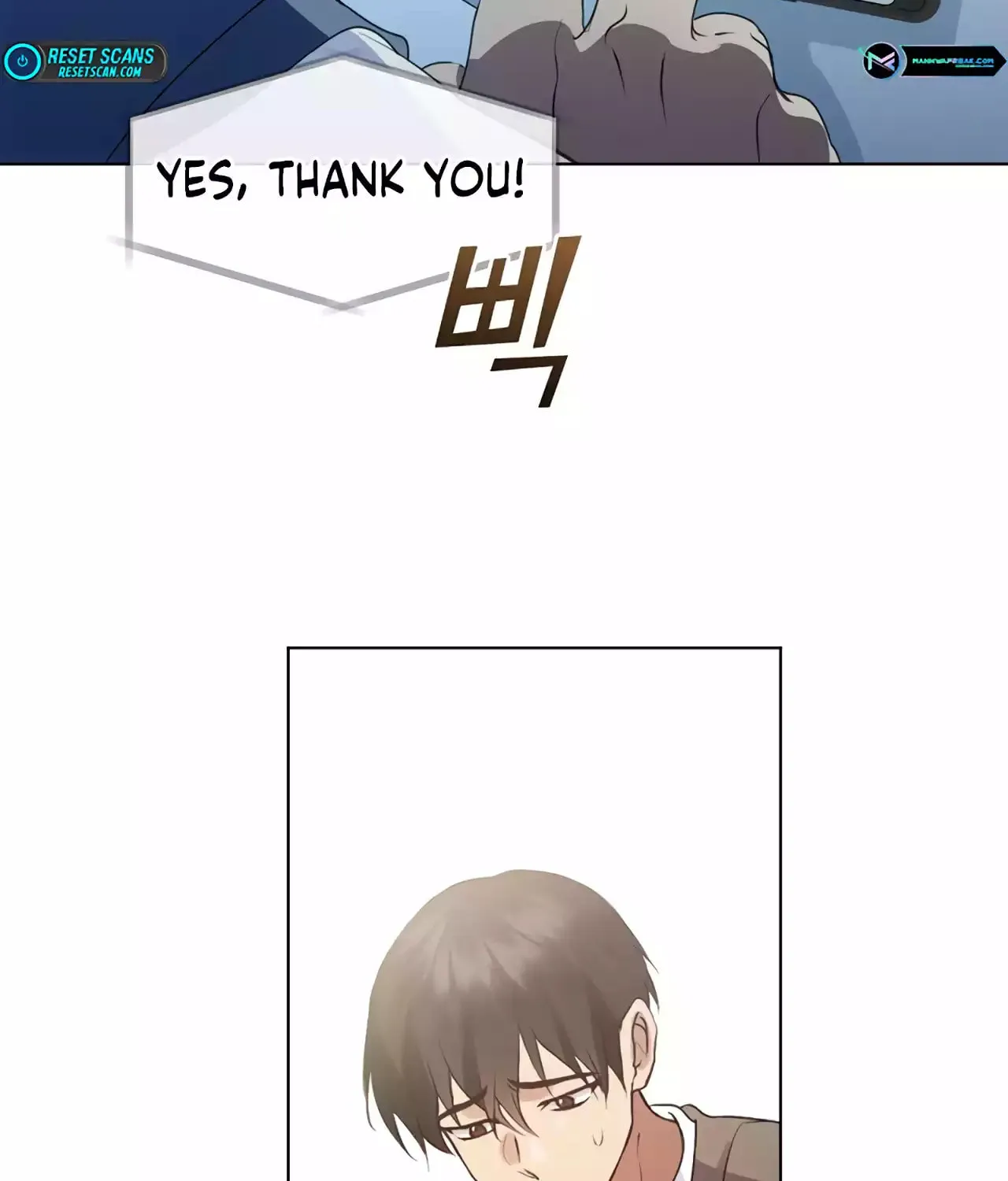 Read Underworld Restaurant chapter 49 image 52 on Lezhin
