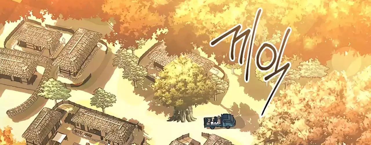 Read Underworld Restaurant chapter 49 image 66 on Lezhin
