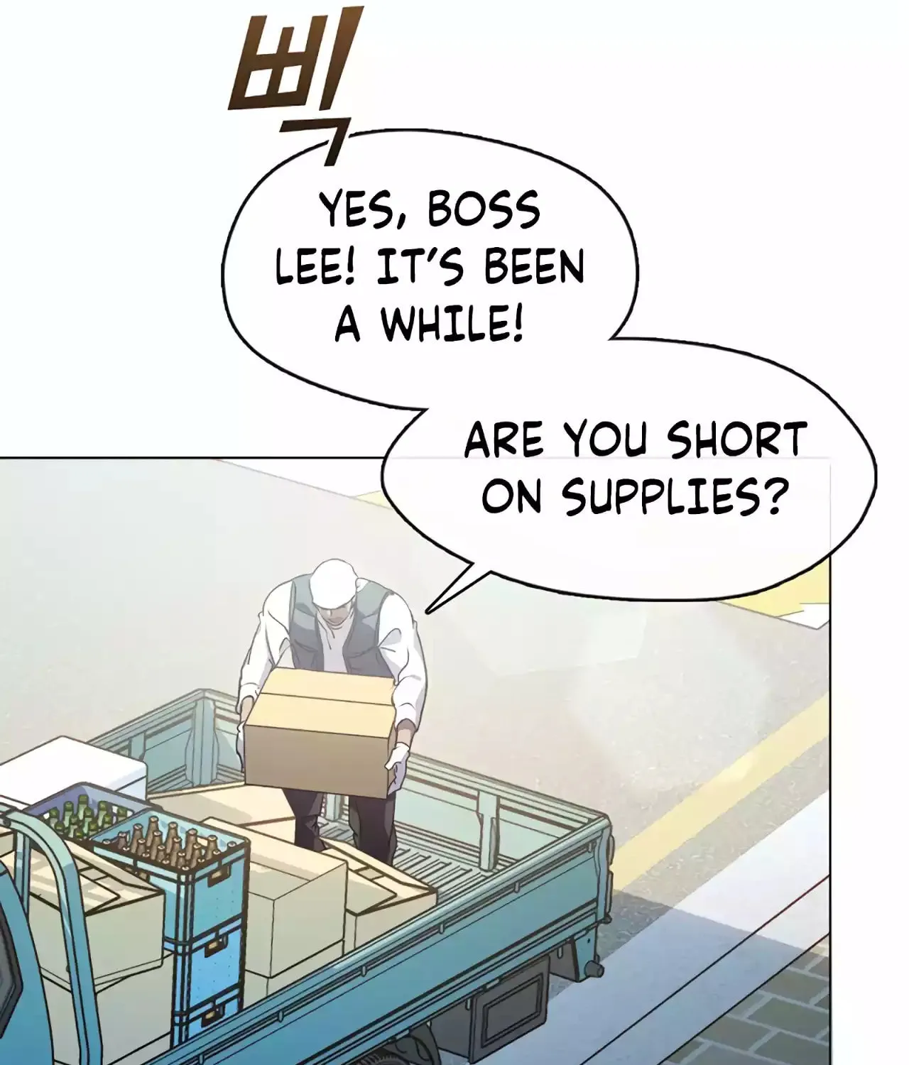 Read Underworld Restaurant chapter 49 image 8 on Lezhin