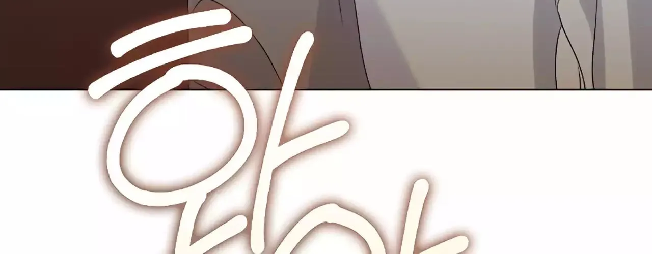 Read Underworld Restaurant chapter 49 image 90 on Lezhin