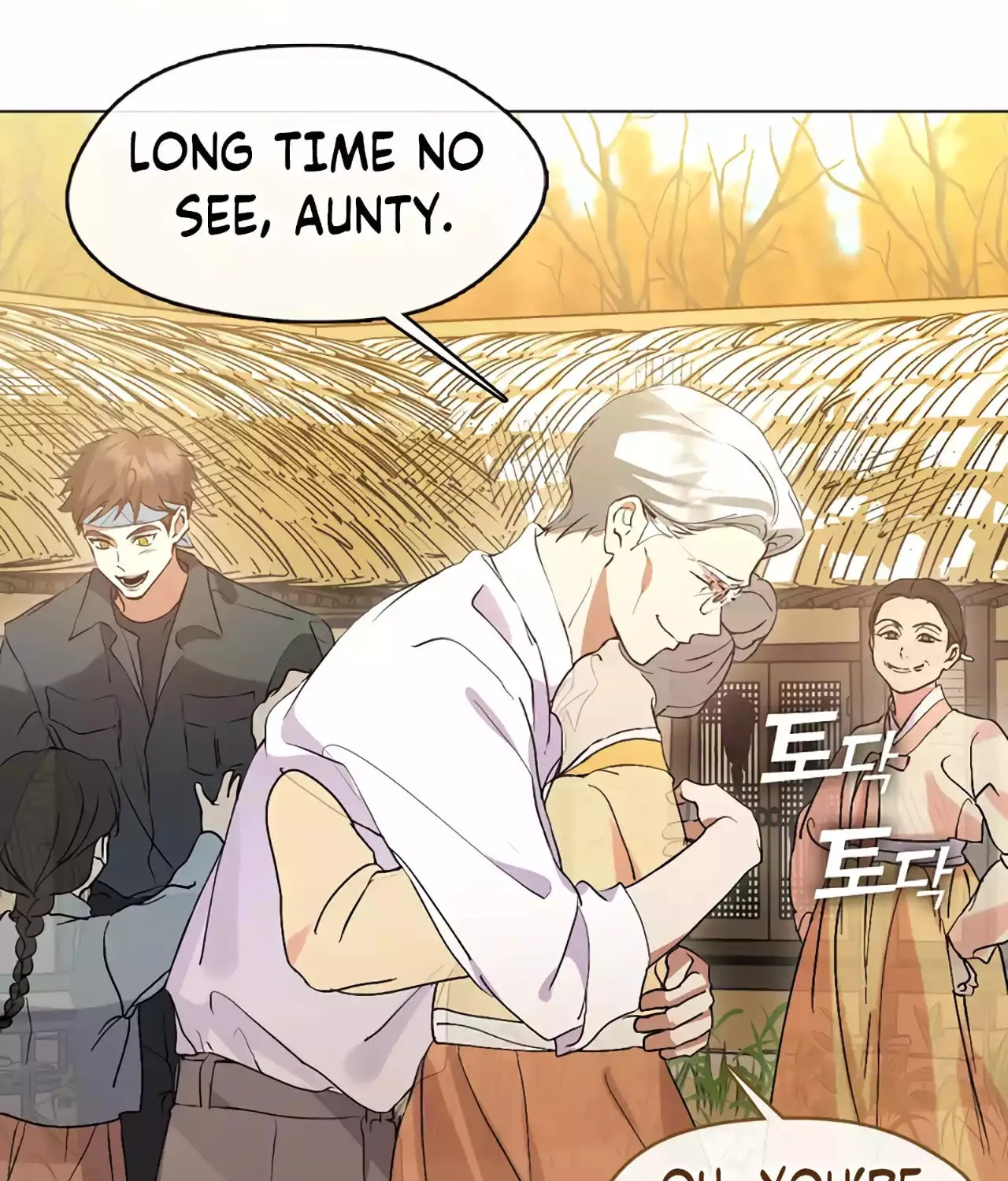 Read Underworld Restaurant chapter 49 image 94 on Lezhin