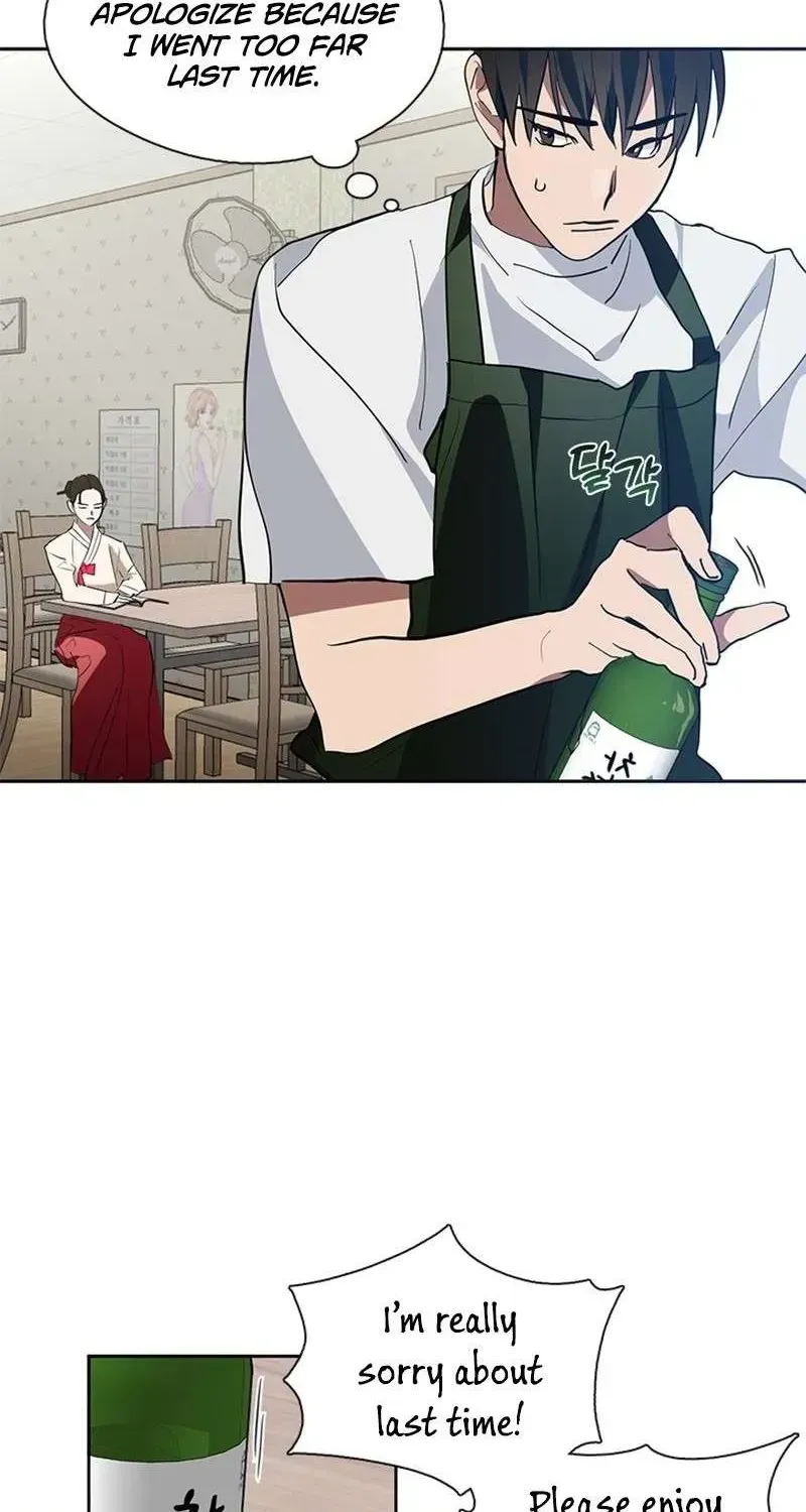Read Underworld Restaurant chapter 5.1 image 84 on Lezhin