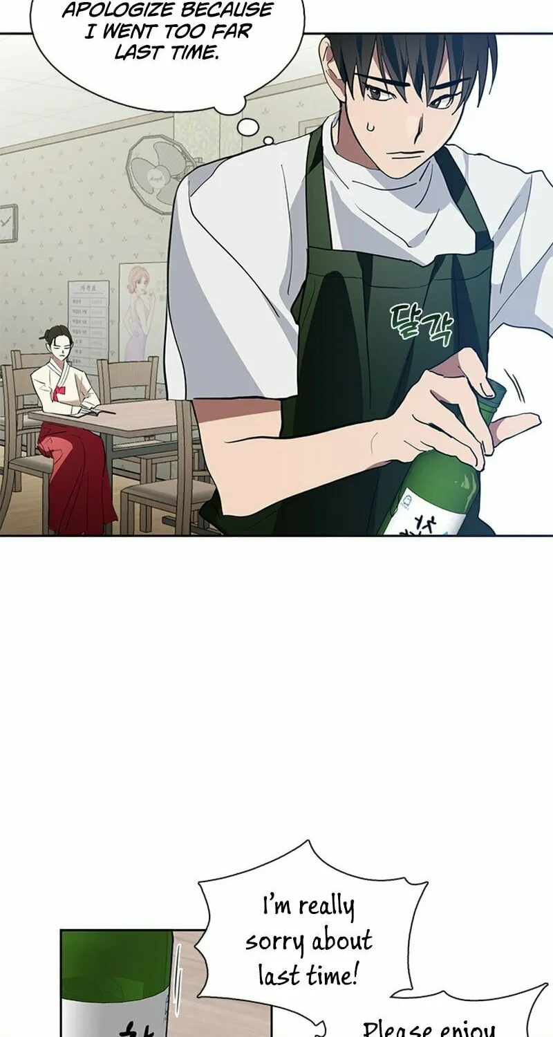 Read Underworld Restaurant chapter 5 image 84 on Lezhin