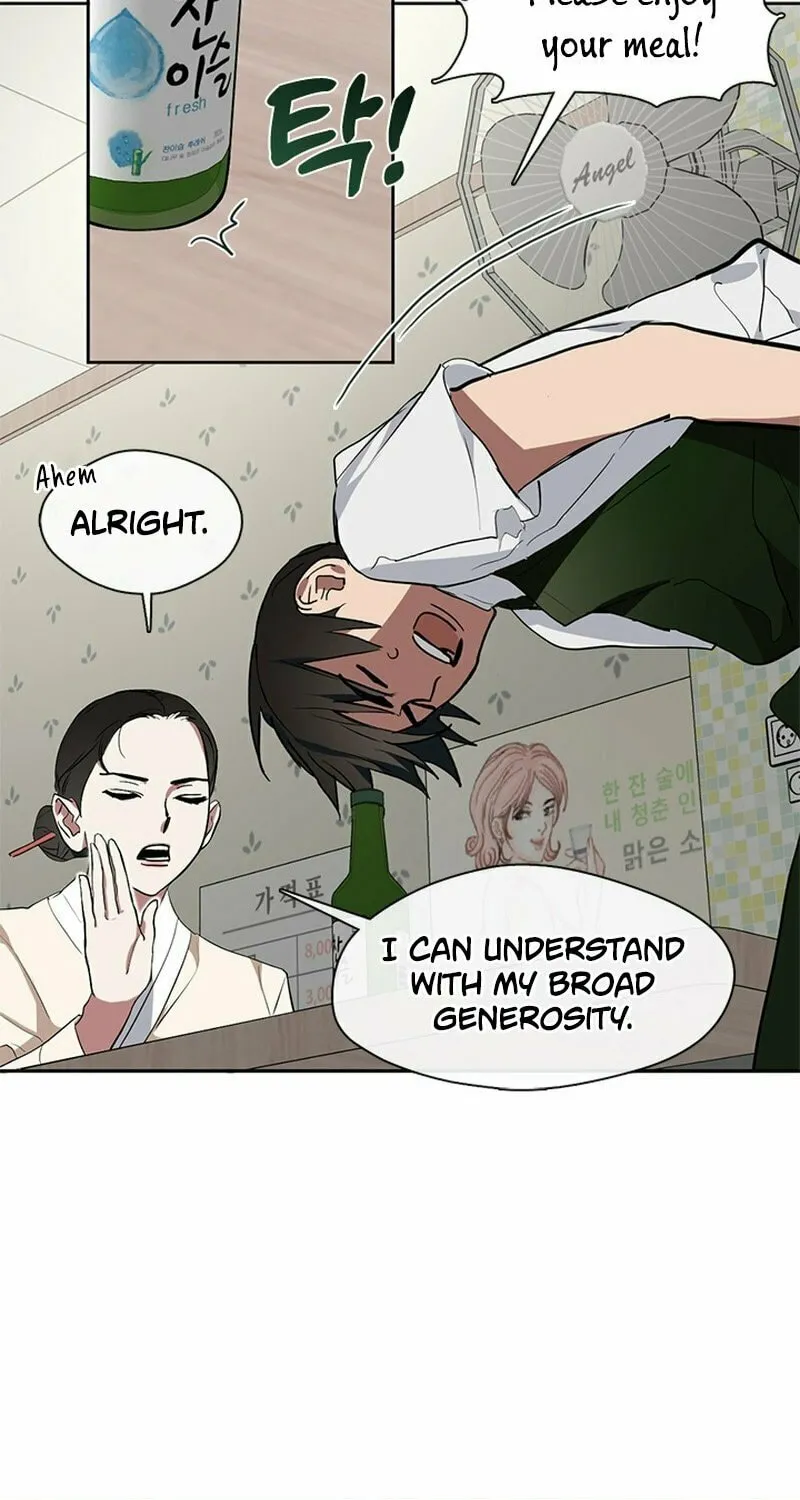 Read Underworld Restaurant chapter 5 image 85 on Lezhin