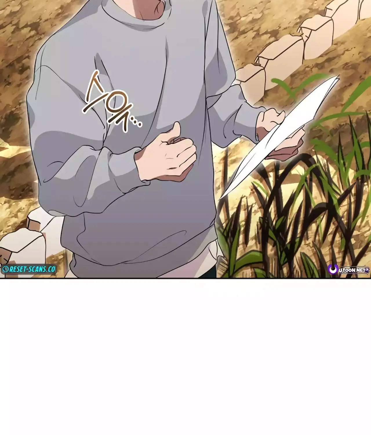 Read Underworld Restaurant chapter 50 image 12 on Lezhin