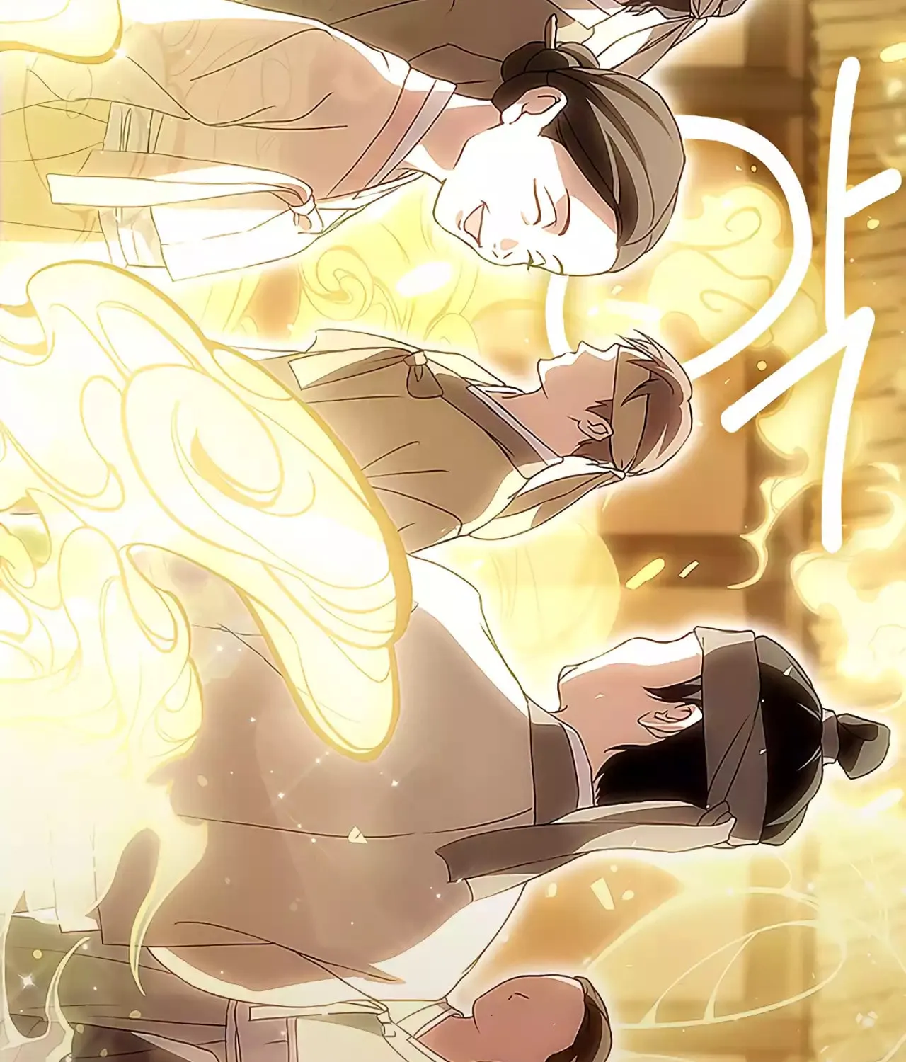 Read Underworld Restaurant chapter 50 image 16 on Lezhin