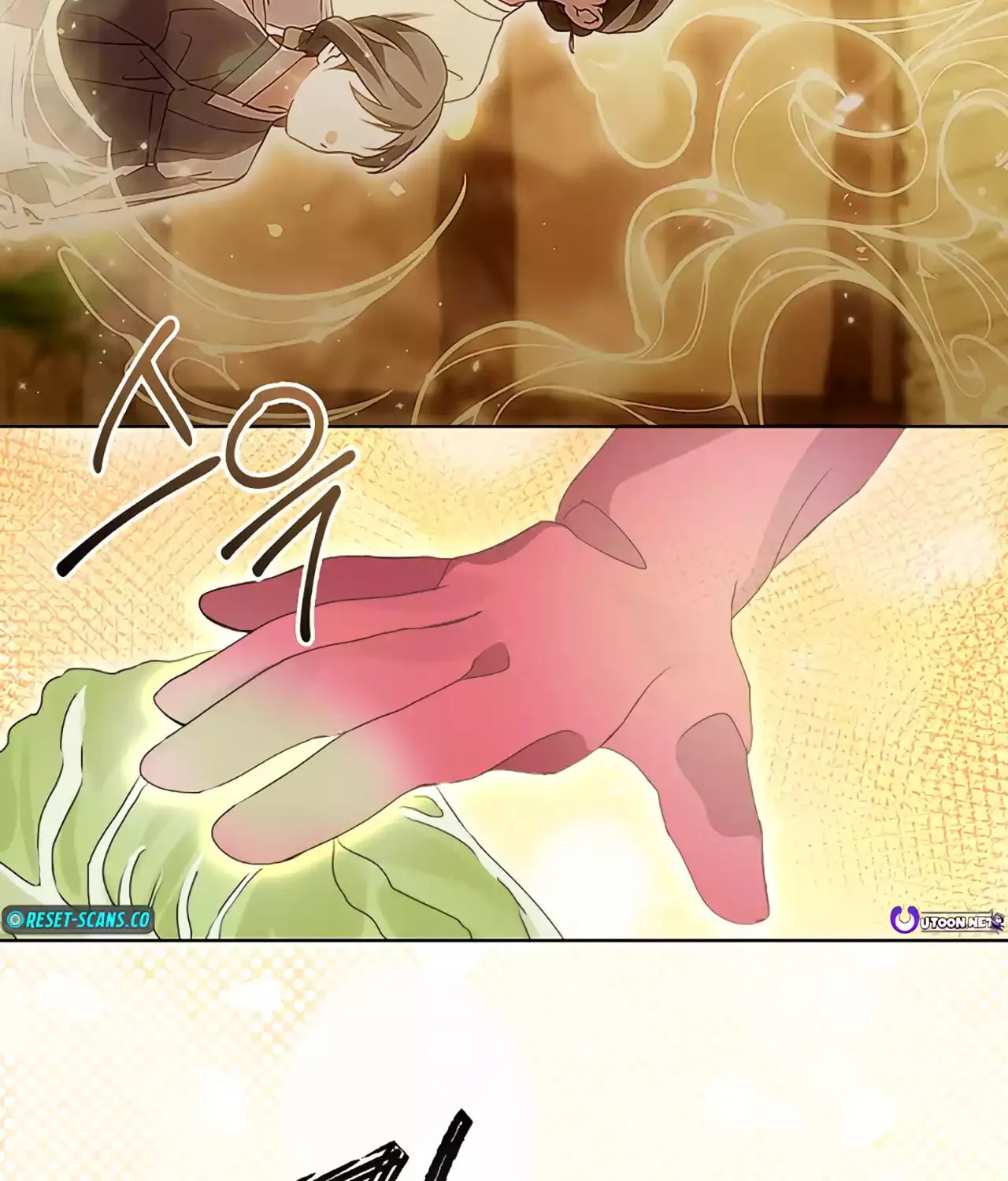 Read Underworld Restaurant chapter 50 image 17 on Lezhin