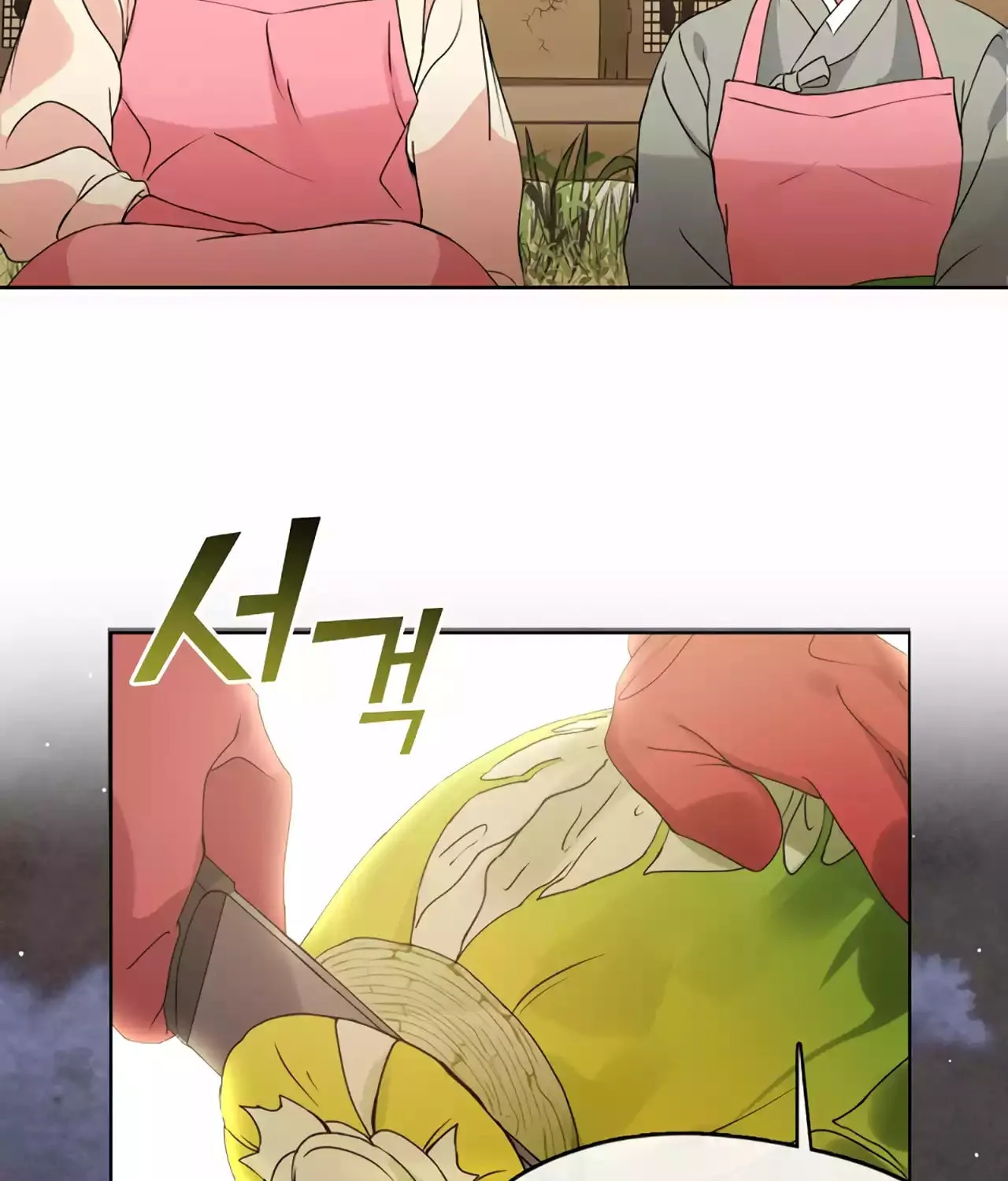 Read Underworld Restaurant chapter 50 image 46 on Lezhin
