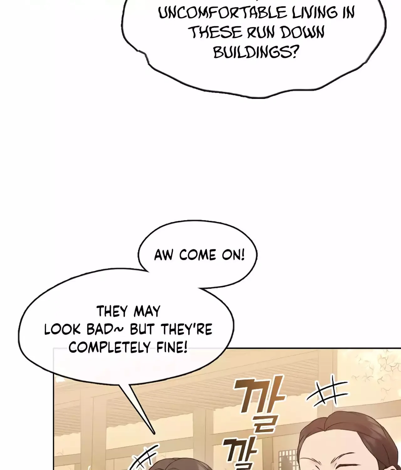 Read Underworld Restaurant chapter 50 image 68 on Lezhin