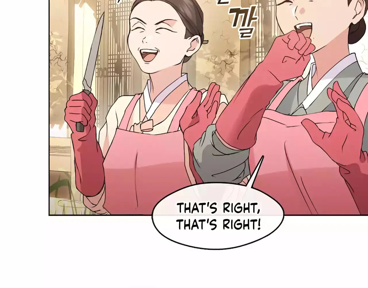 Read Underworld Restaurant chapter 50 image 69 on Lezhin