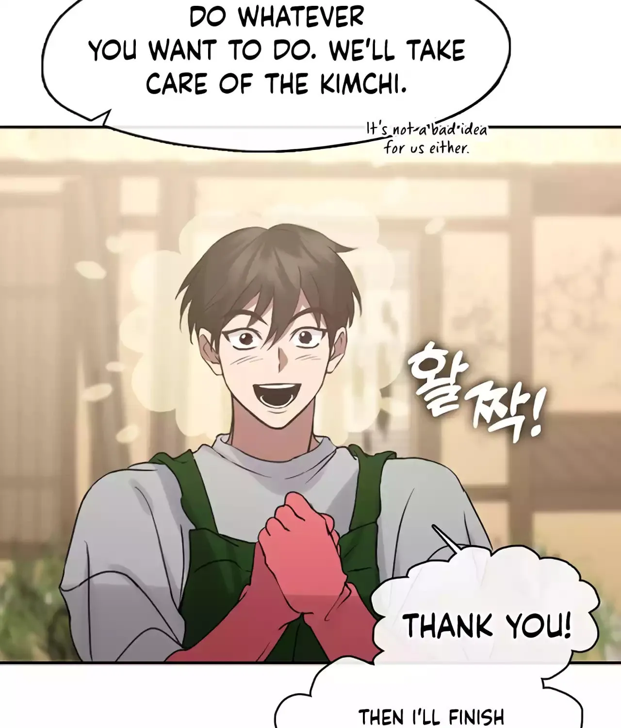 Read Underworld Restaurant chapter 50 image 77 on Lezhin