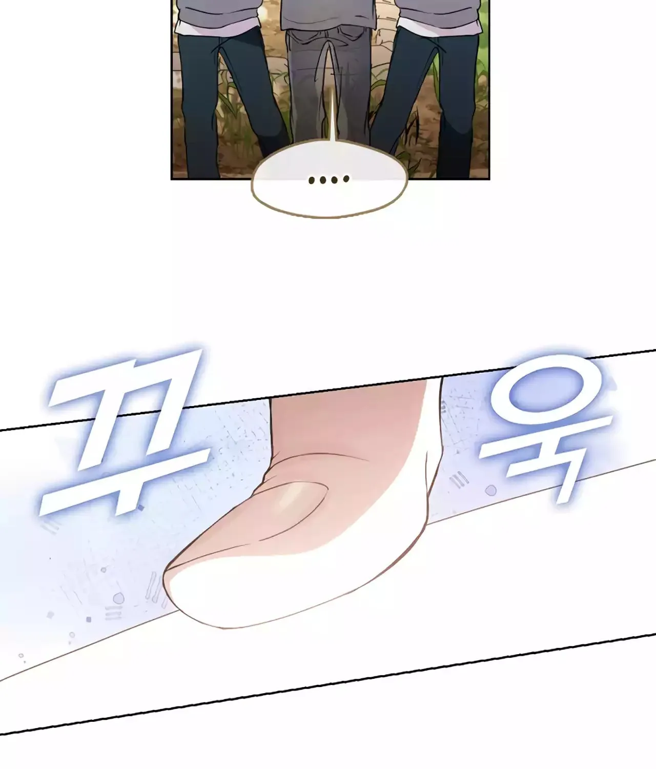 Read Underworld Restaurant chapter 50 image 8 on Lezhin