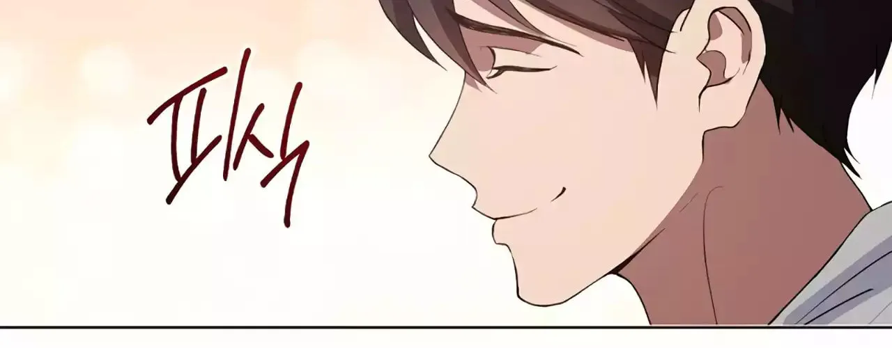 Read Underworld Restaurant chapter 51 image 102 on Lezhin