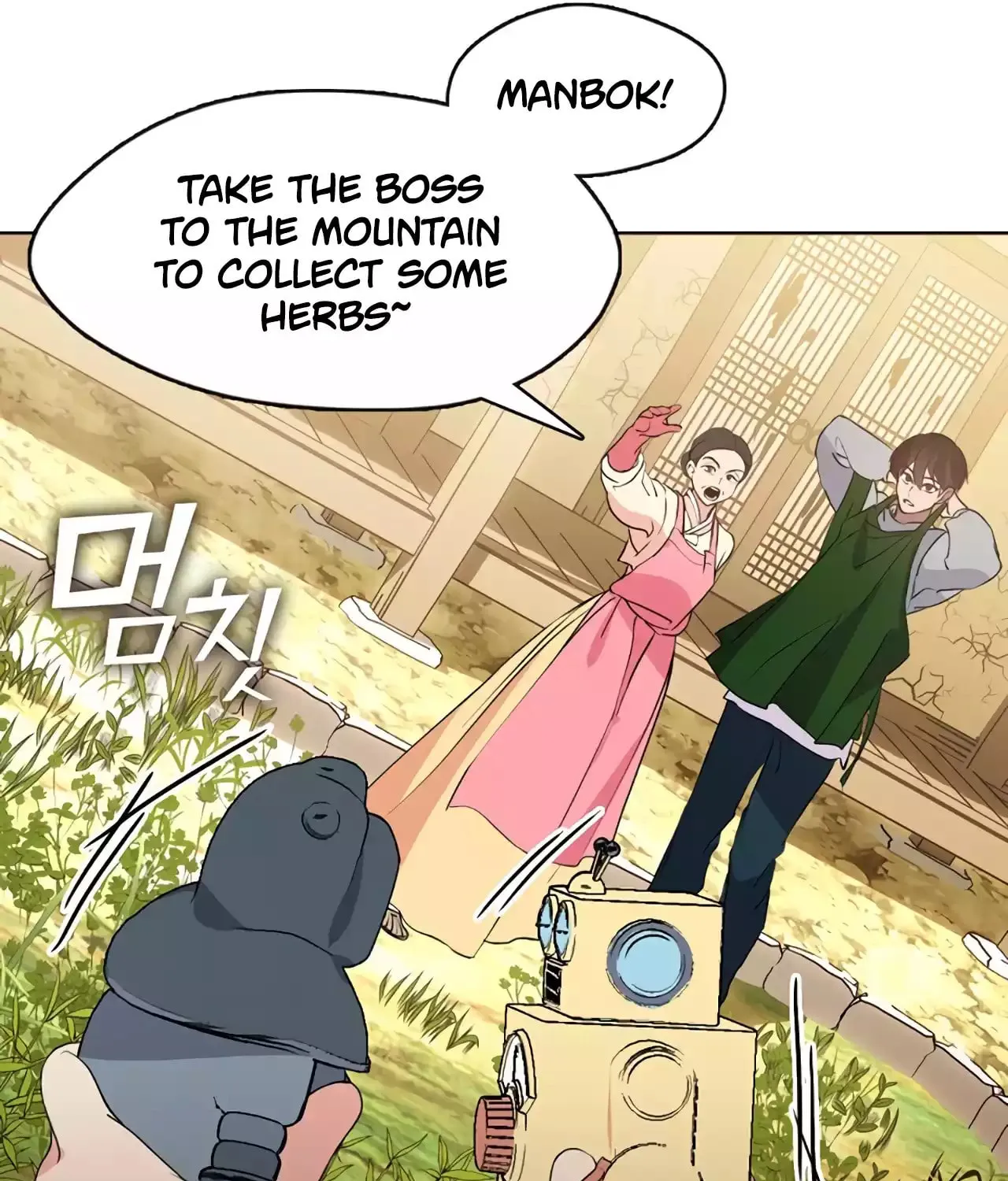 Read Underworld Restaurant chapter 51 image 11 on Lezhin