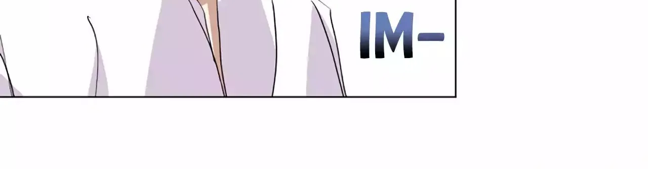 Read Underworld Restaurant chapter 51 image 110 on Lezhin