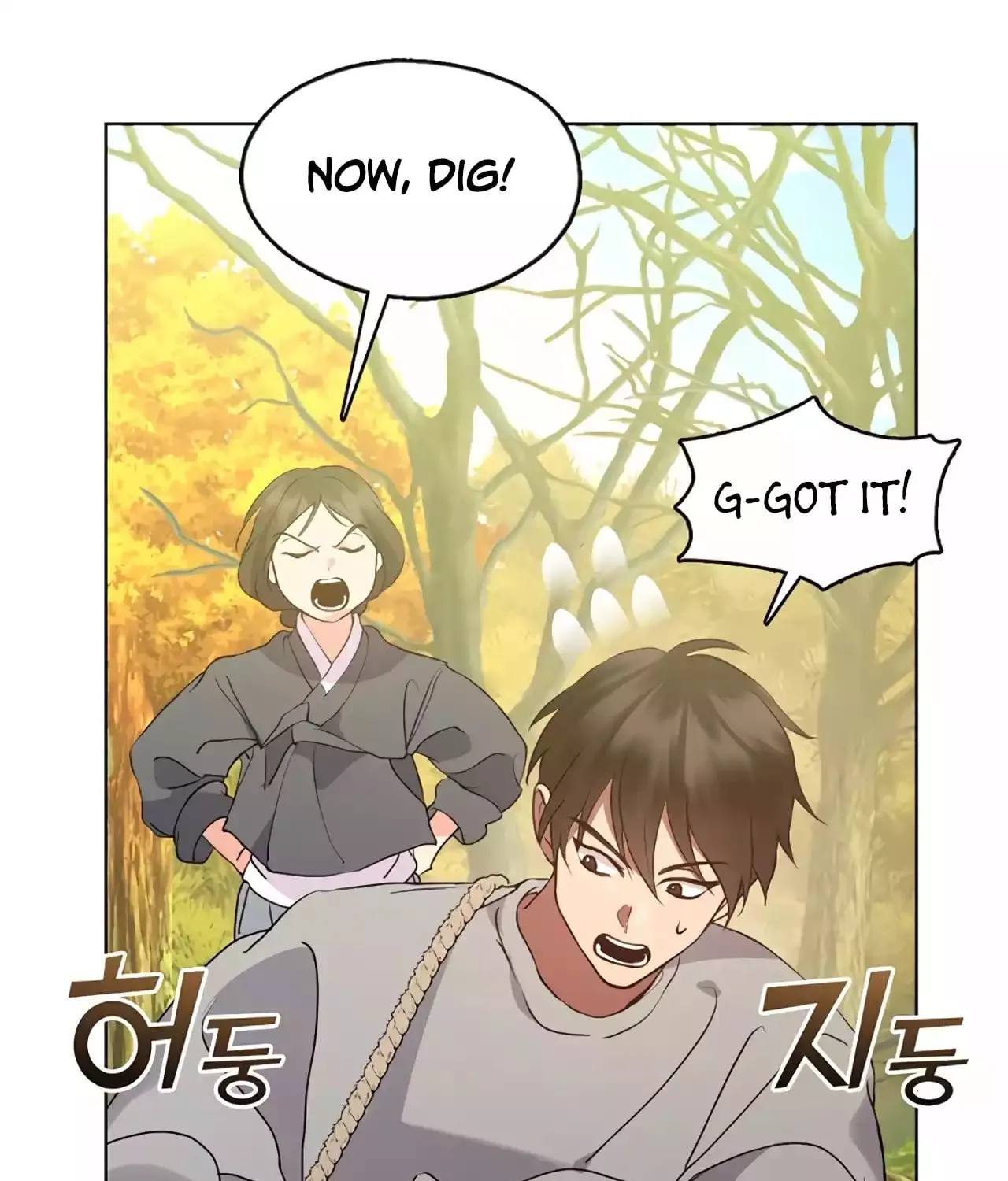 Read Underworld Restaurant chapter 51 image 38 on Lezhin
