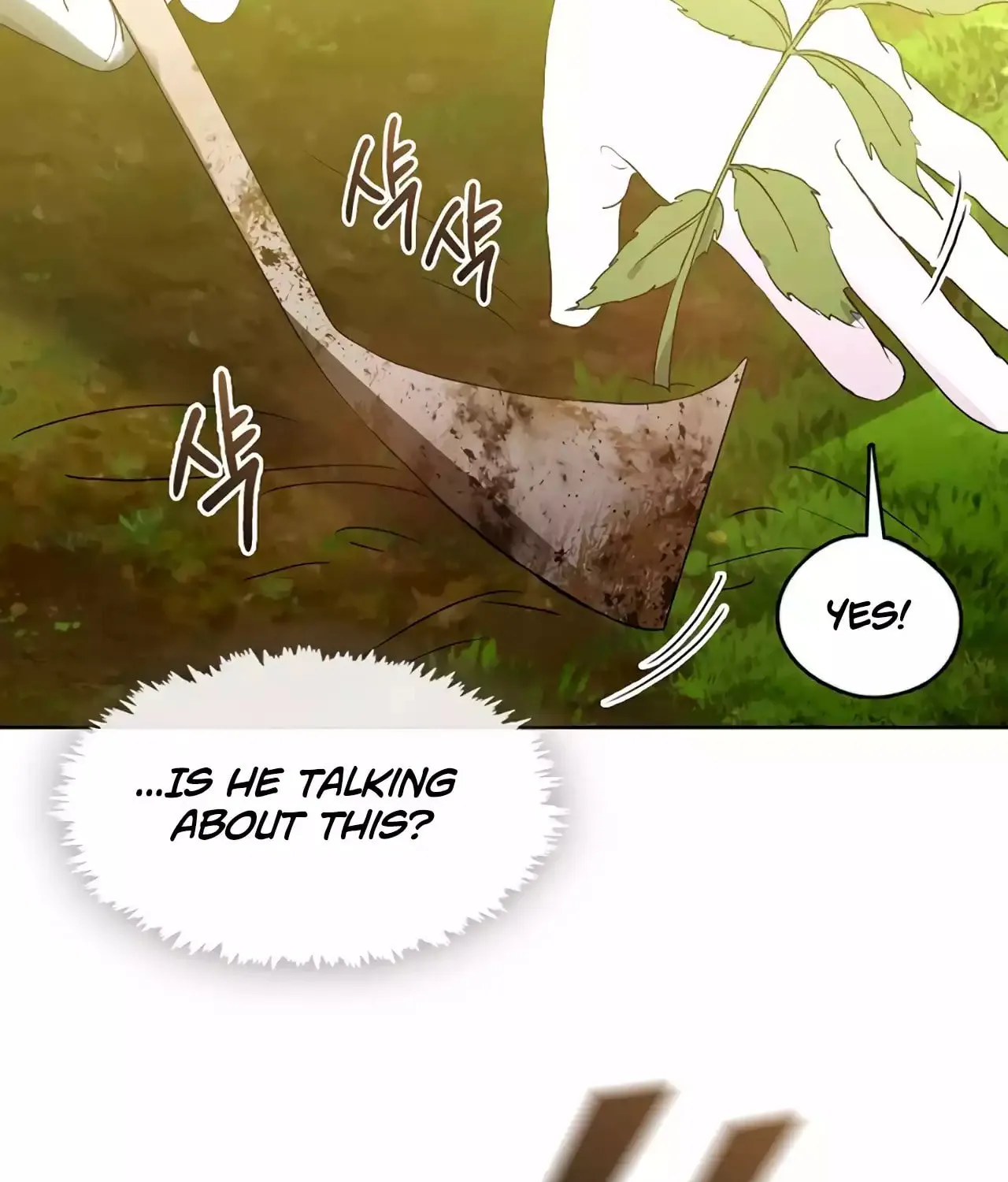 Read Underworld Restaurant chapter 51 image 40 on Lezhin
