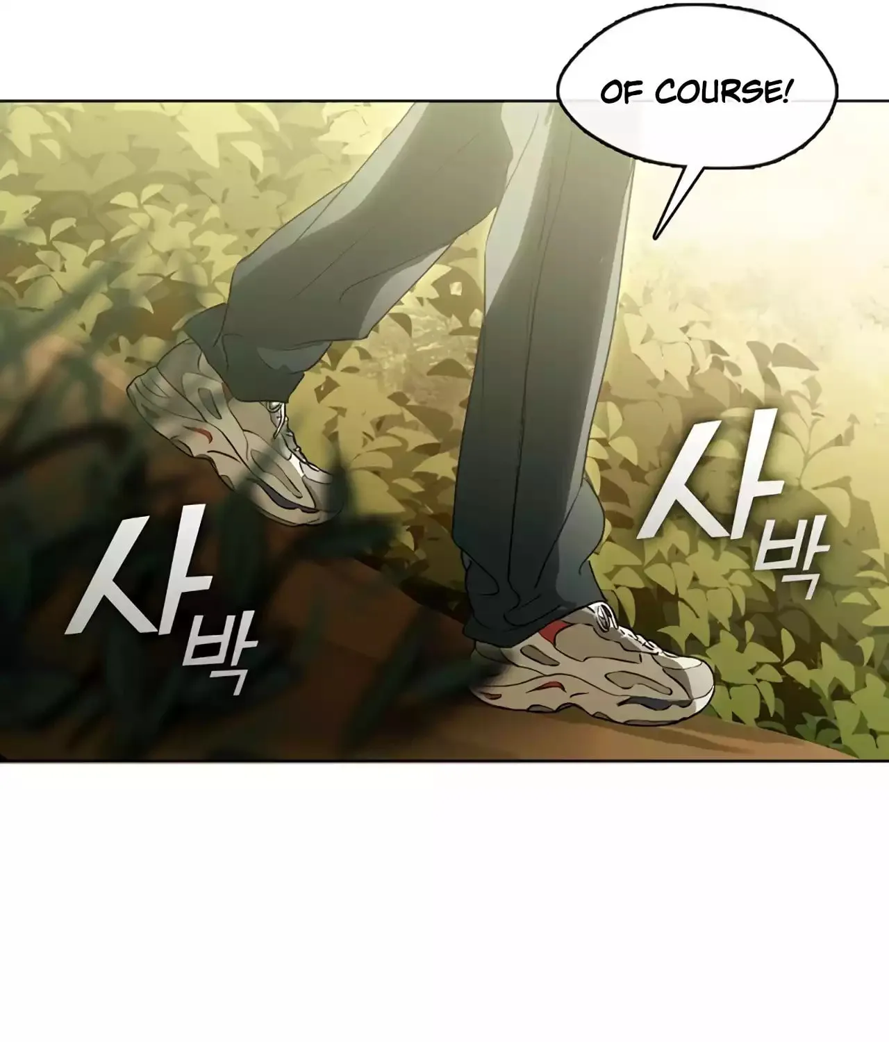 Read Underworld Restaurant chapter 51 image 58 on Lezhin