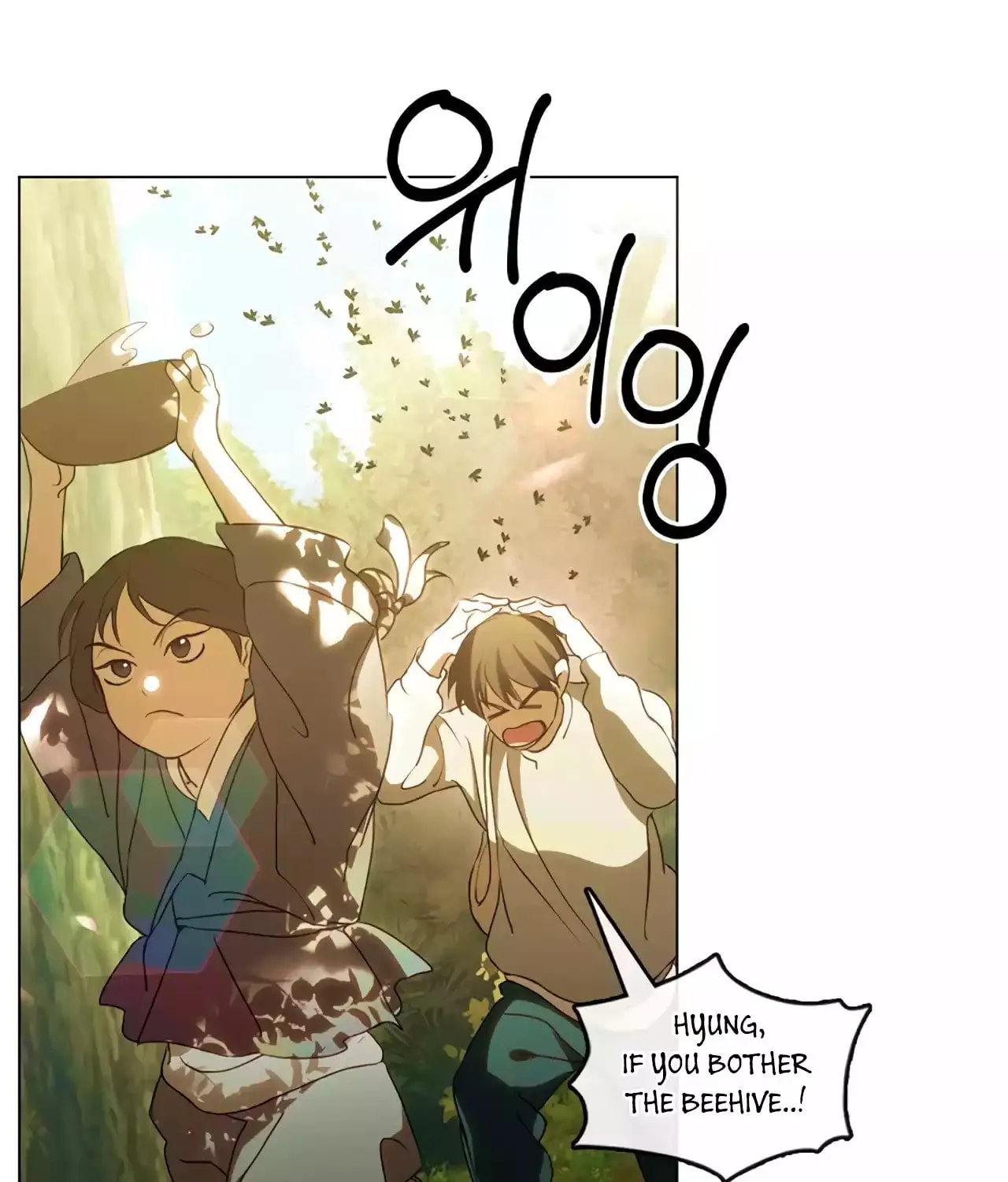 Read Underworld Restaurant chapter 51 image 65 on Lezhin