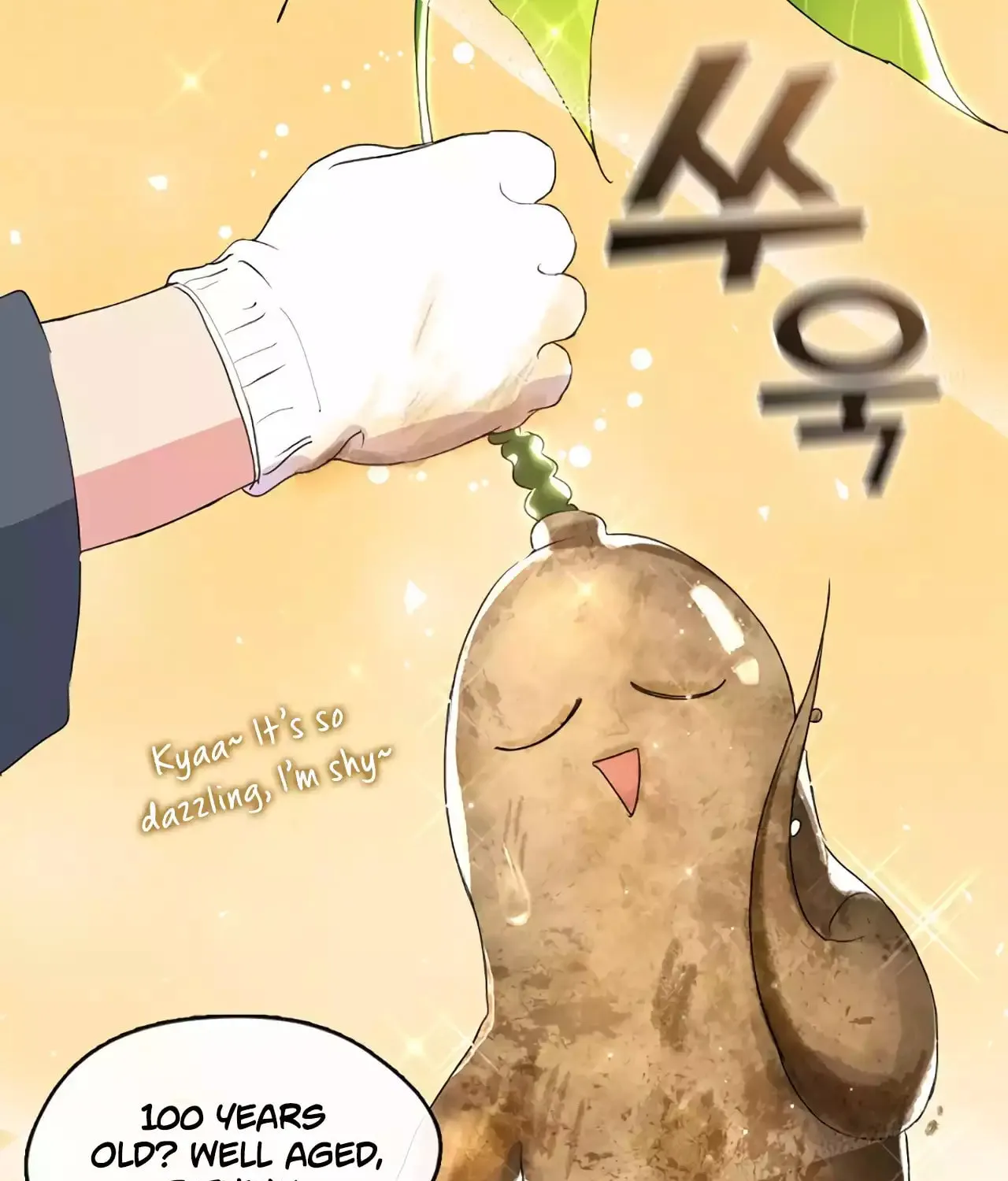 Read Underworld Restaurant chapter 51 image 85 on Lezhin