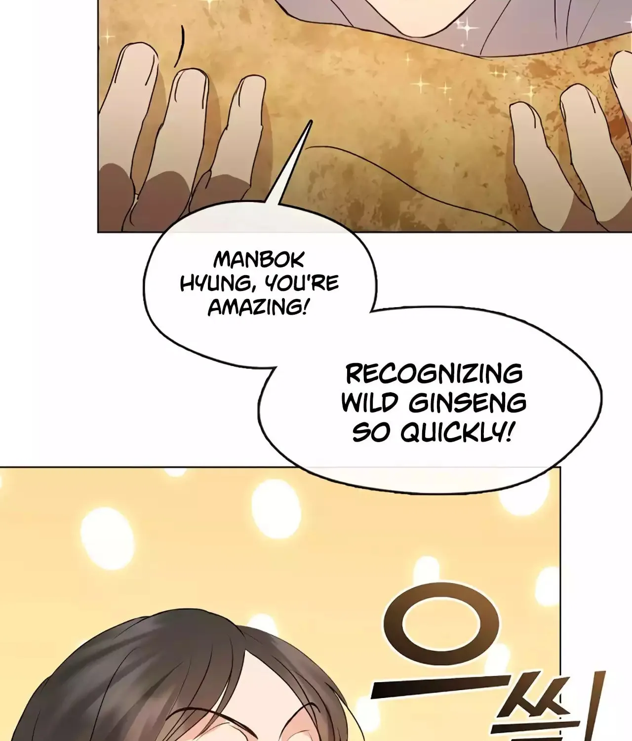 Read Underworld Restaurant chapter 51 image 92 on Lezhin