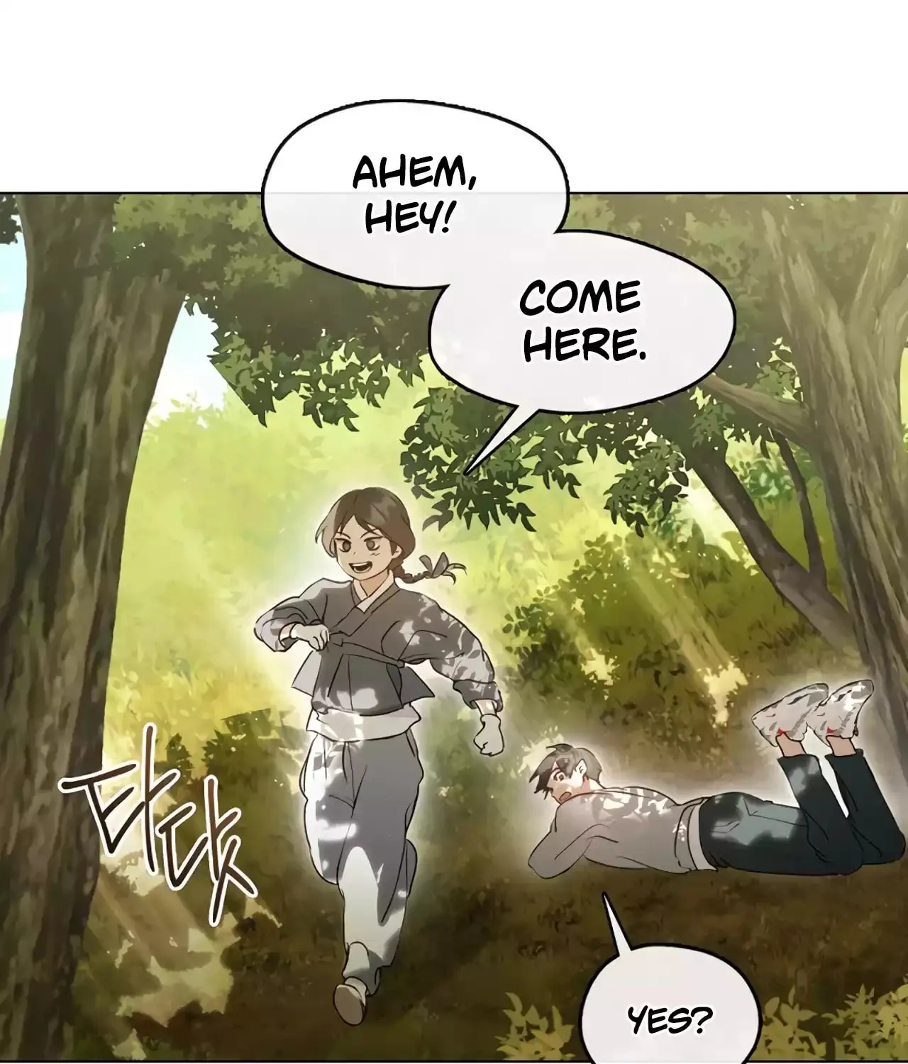 Read Underworld Restaurant chapter 51 image 95 on Lezhin