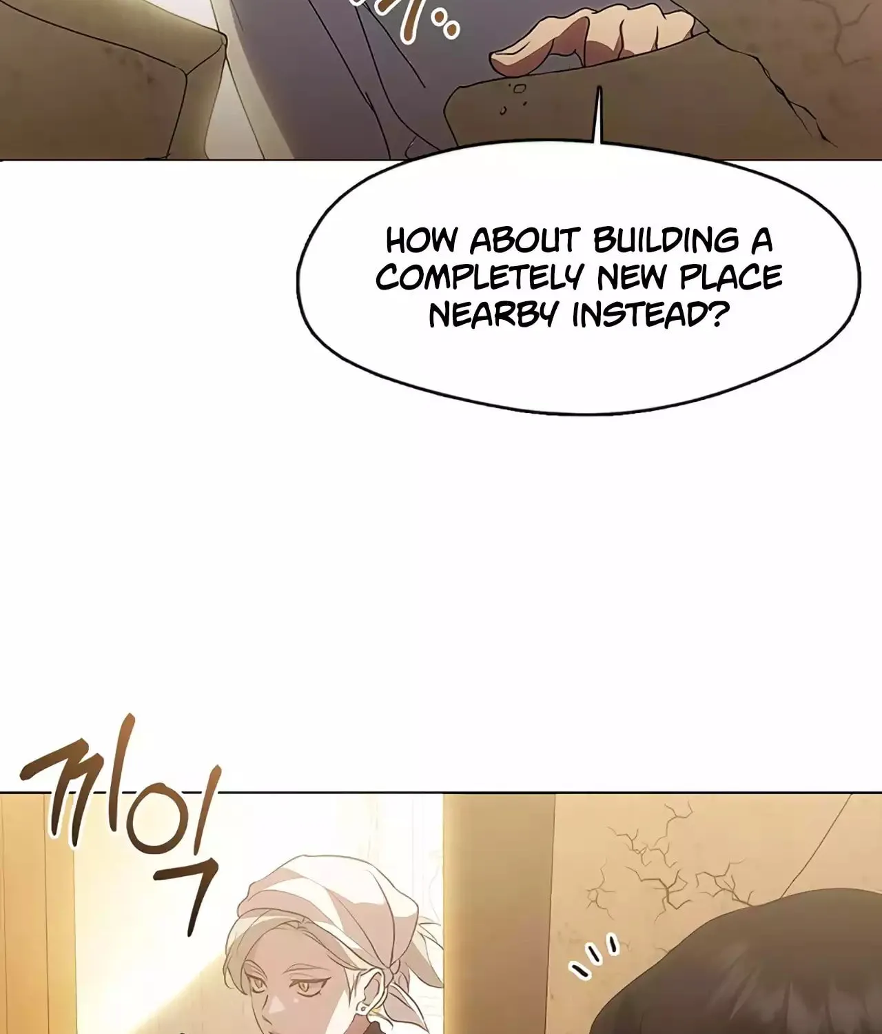 Read Underworld Restaurant chapter 52 image 11 on Lezhin