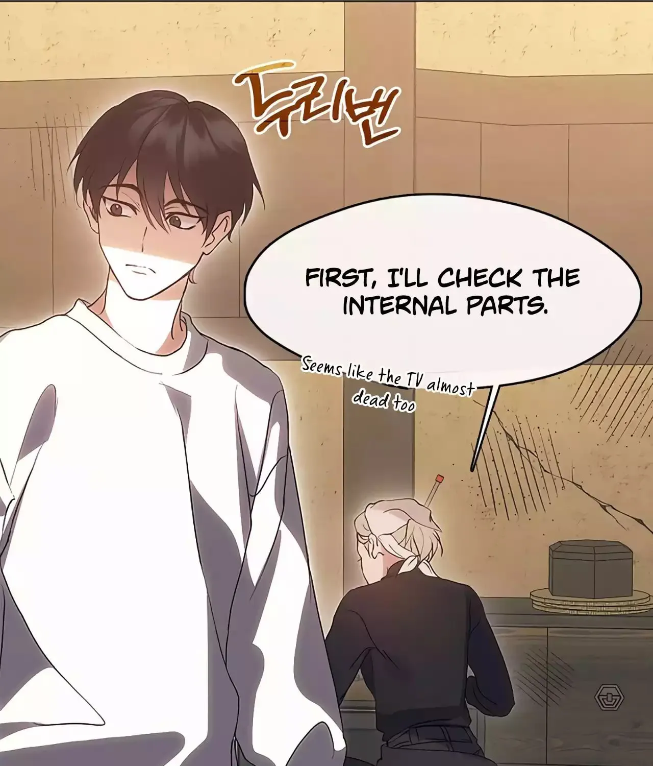 Read Underworld Restaurant chapter 52 image 22 on Lezhin