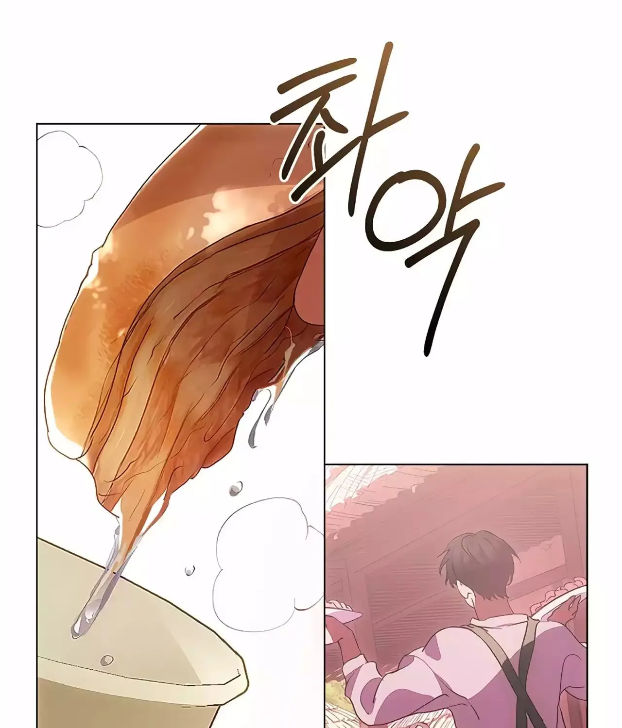 Read Underworld Restaurant chapter 52 image 41 on Lezhin