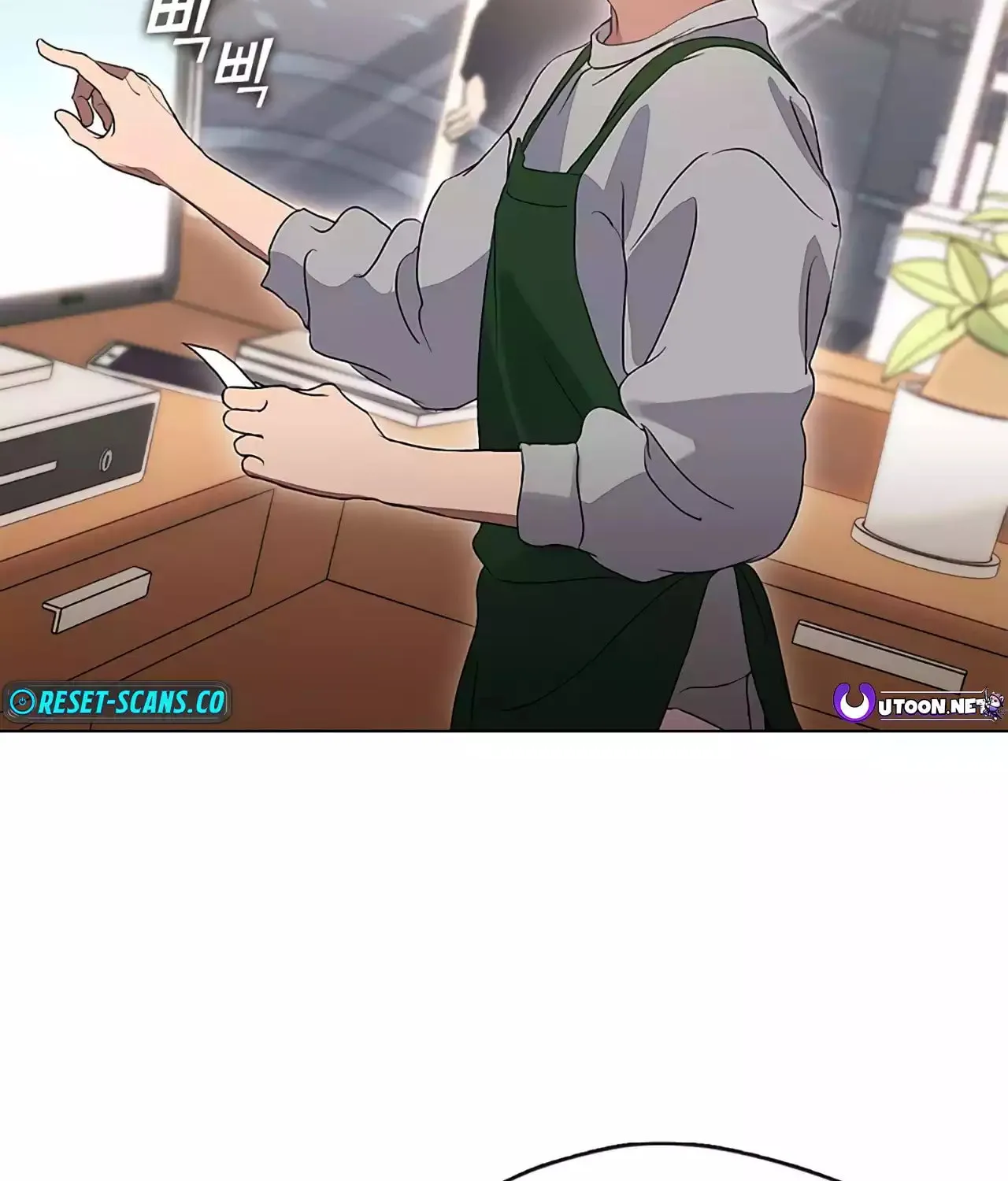 Read Underworld Restaurant chapter 52 image 81 on Lezhin