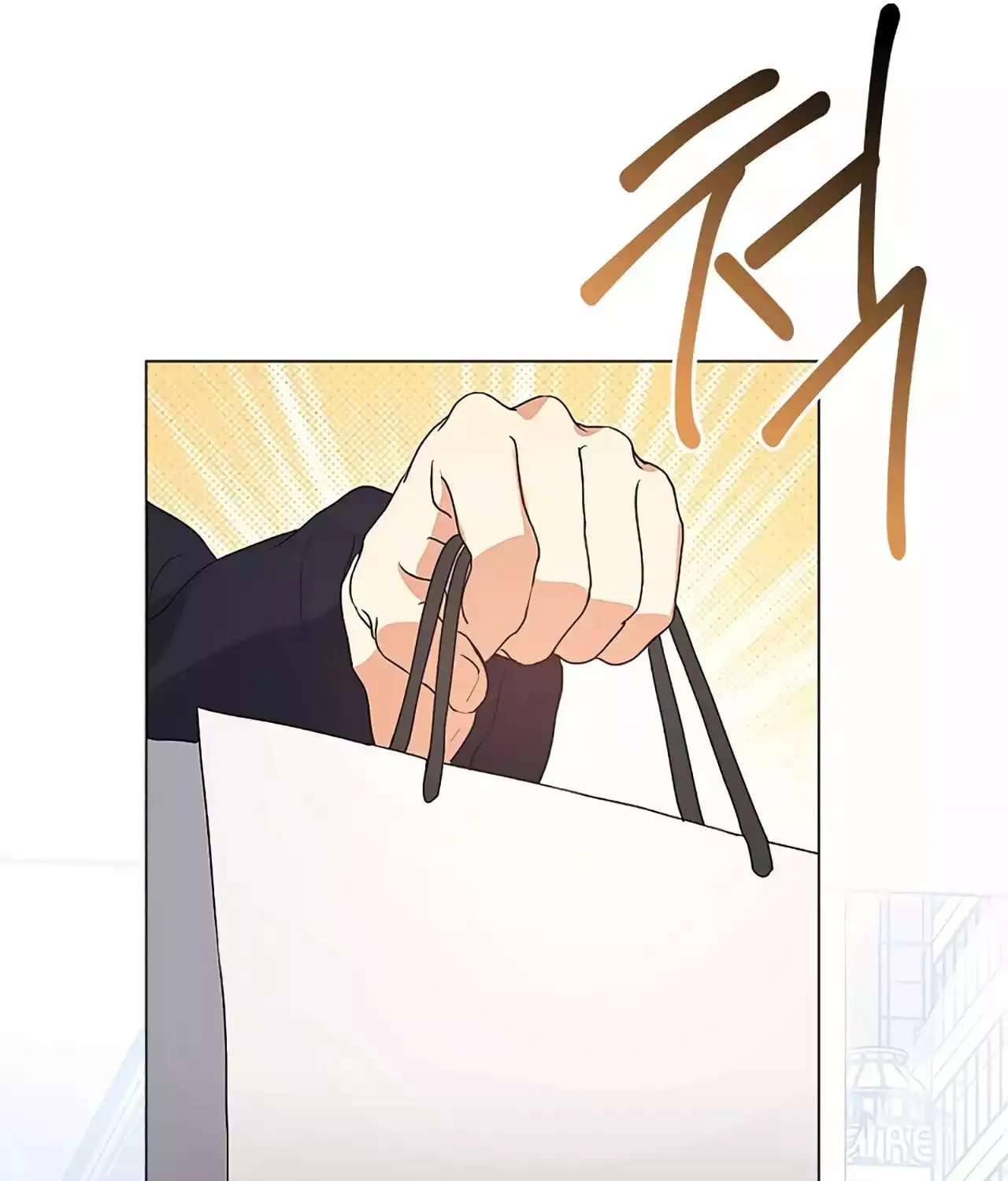Read Underworld Restaurant chapter 52 image 84 on Lezhin