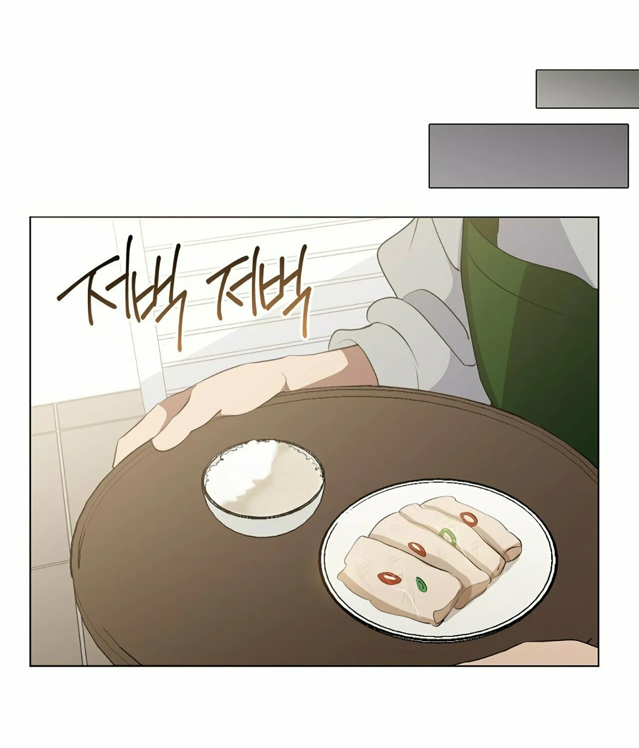 Read Underworld Restaurant chapter 53 image 103 on Lezhin