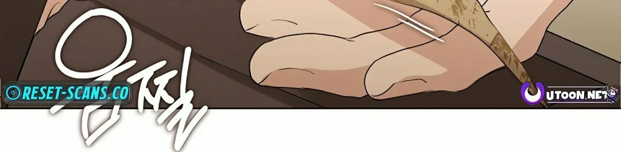 Read Underworld Restaurant chapter 53 image 17 on Lezhin