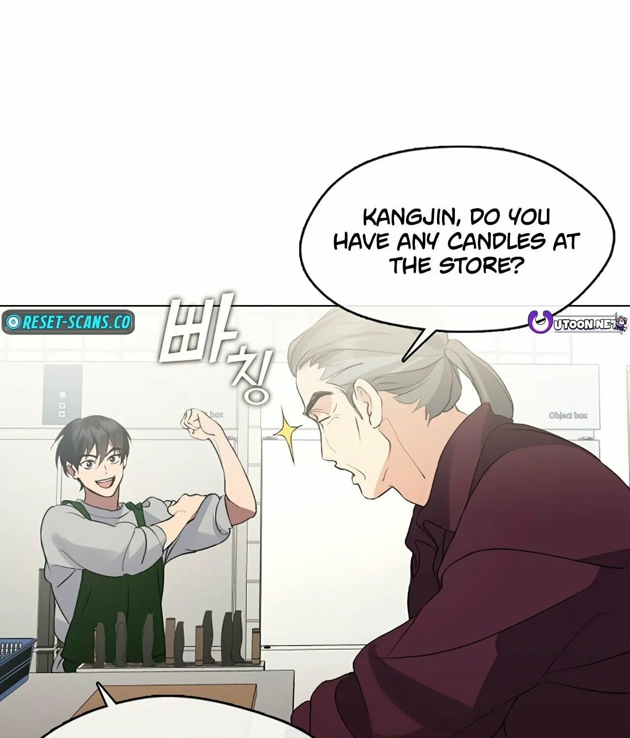 Read Underworld Restaurant chapter 53 image 44 on Lezhin