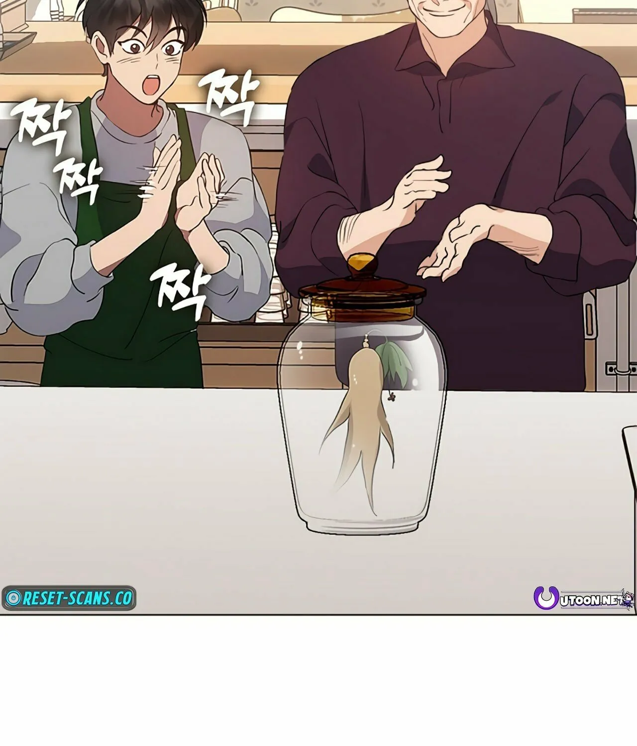 Read Underworld Restaurant chapter 53 image 52 on Lezhin