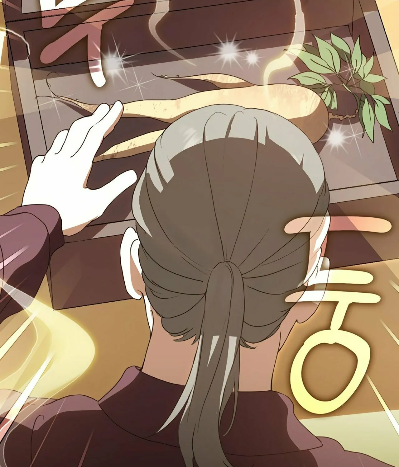 Read Underworld Restaurant chapter 53 image 6 on Lezhin