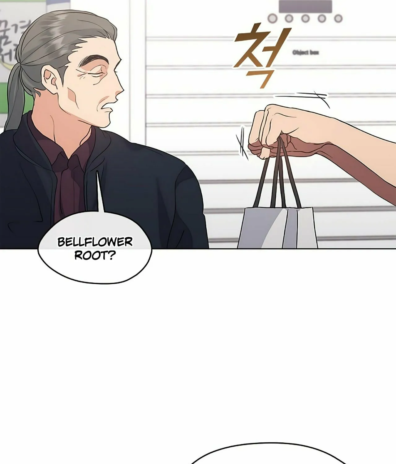 Read Underworld Restaurant chapter 53 image 67 on Lezhin