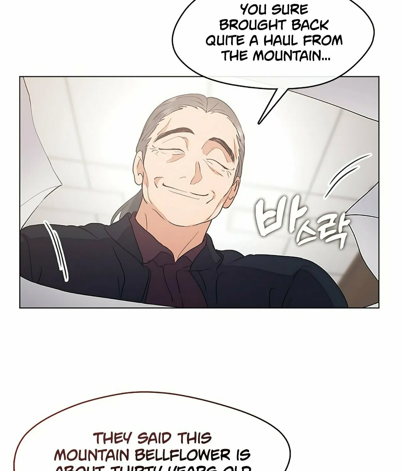 Read Underworld Restaurant chapter 53 image 68 on Lezhin