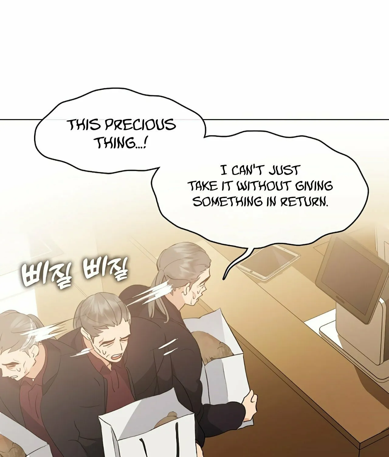Read Underworld Restaurant chapter 53 image 71 on Lezhin