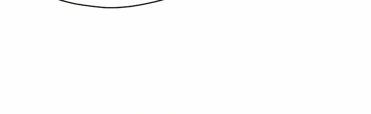 Read Underworld Restaurant chapter 53 image 73 on Lezhin