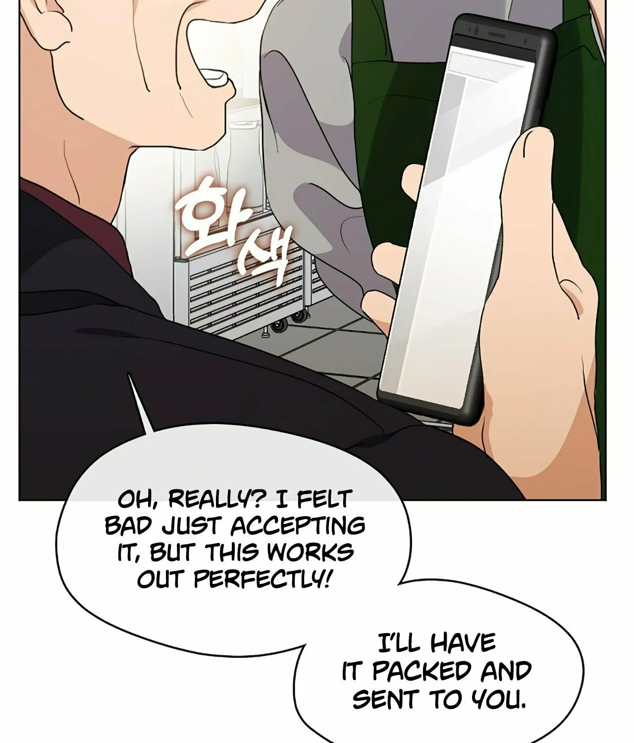 Read Underworld Restaurant chapter 53 image 75 on Lezhin