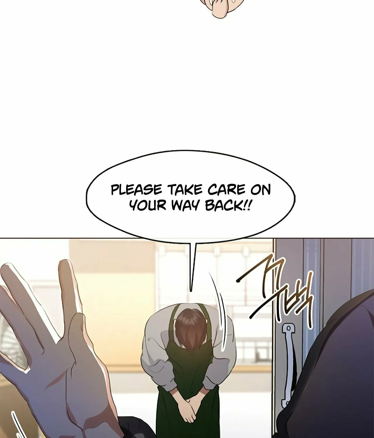 Read Underworld Restaurant chapter 53 image 82 on Lezhin