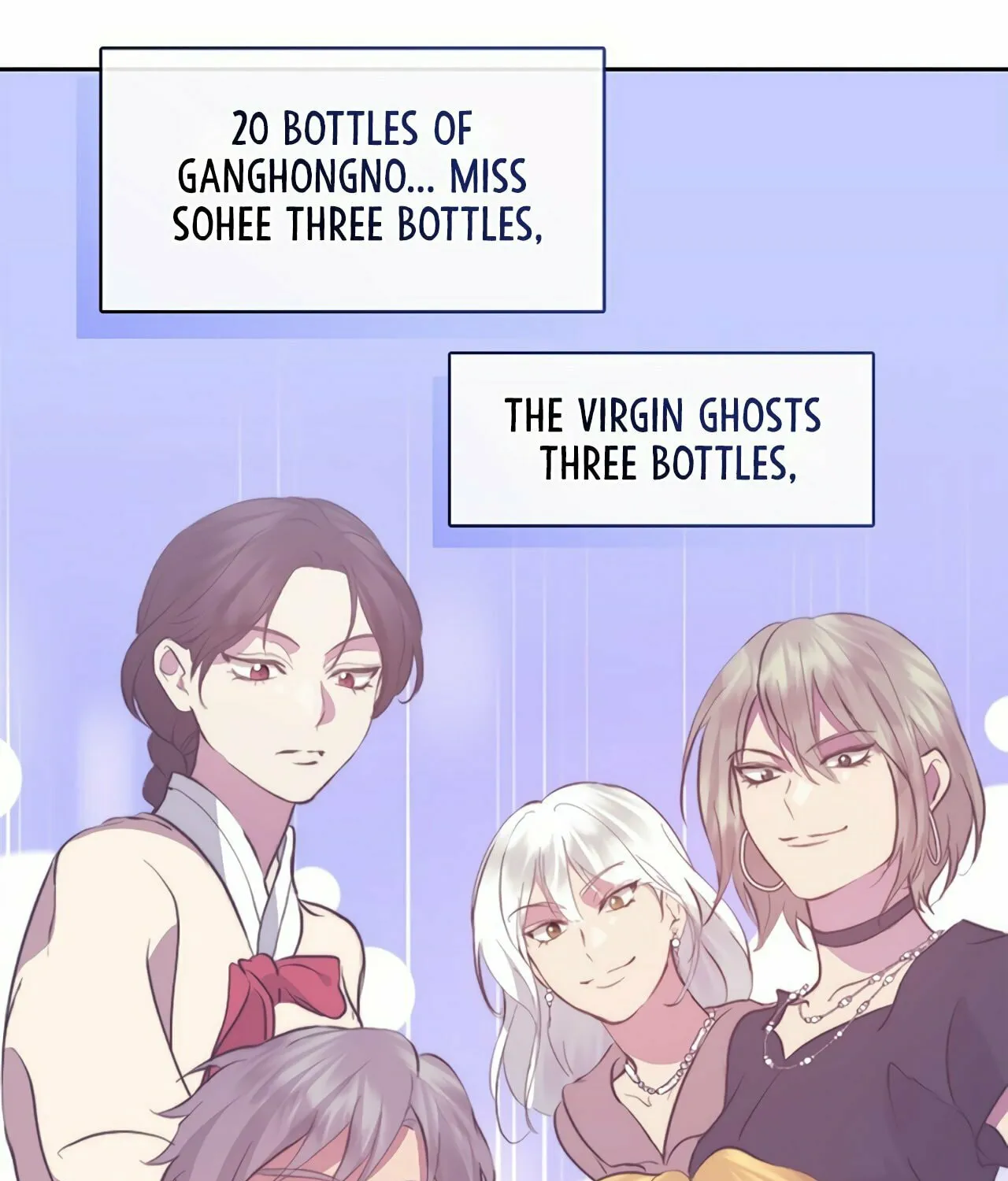 Read Underworld Restaurant chapter 53 image 84 on Lezhin