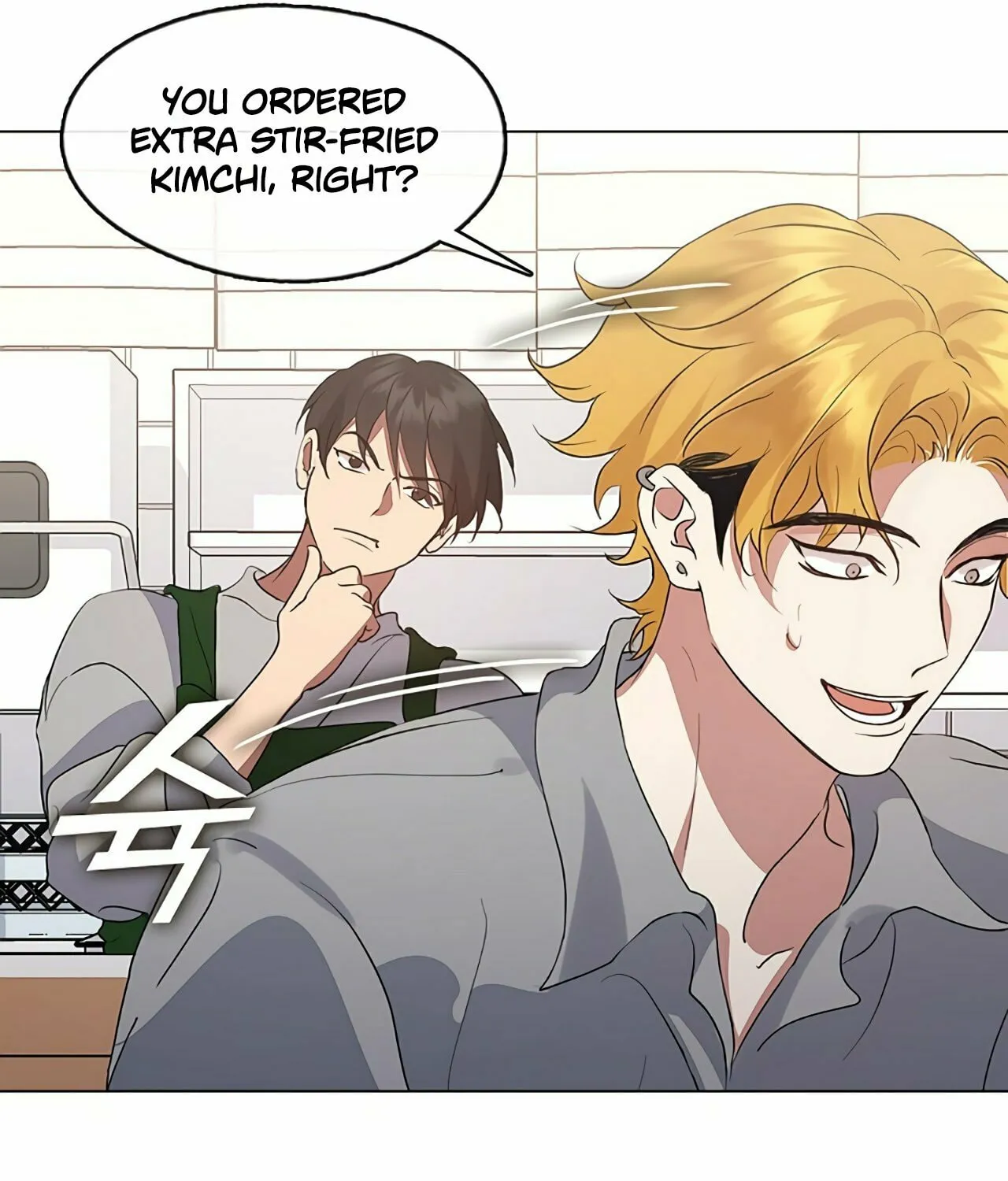 Read Underworld Restaurant chapter 53 image 95 on Lezhin