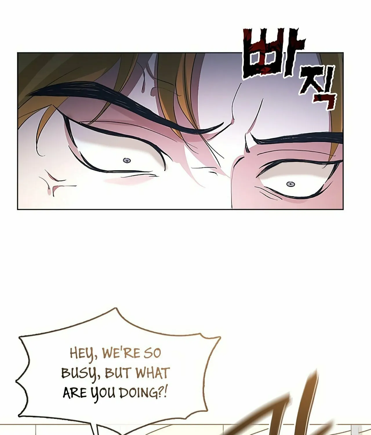 Read Underworld Restaurant chapter 53 image 96 on Lezhin