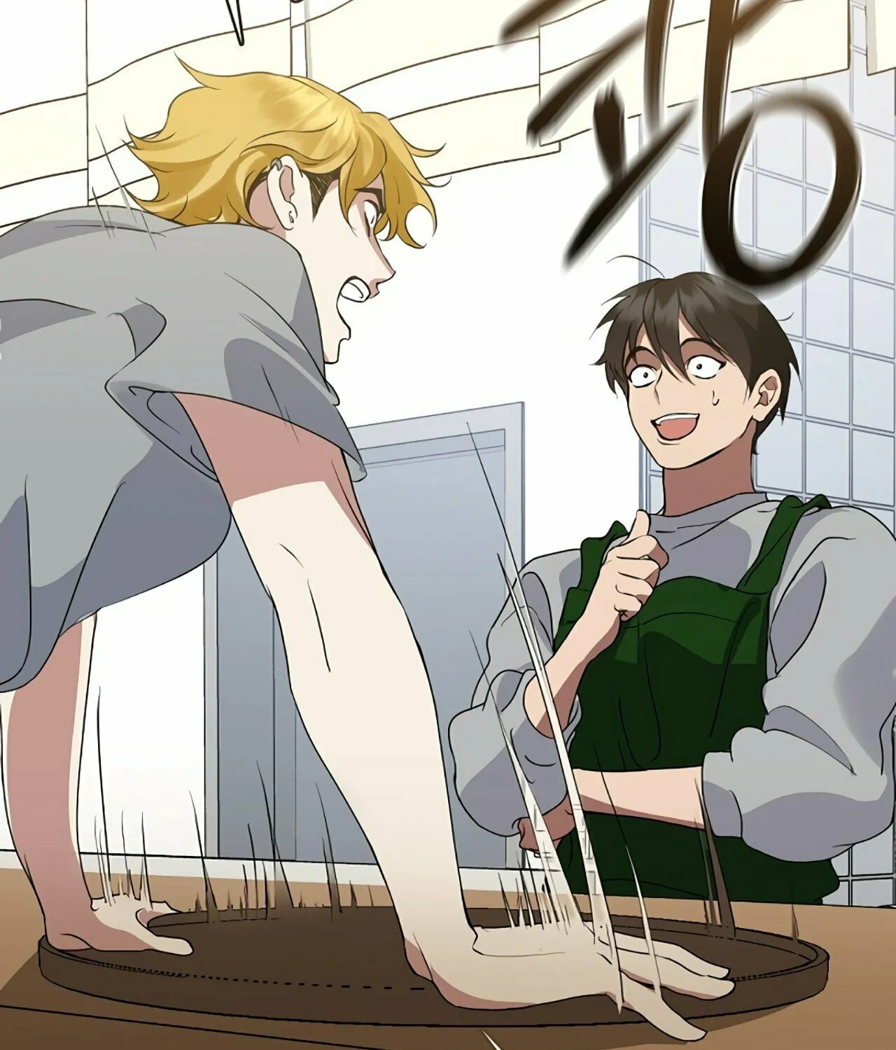 Read Underworld Restaurant chapter 53 image 97 on Lezhin
